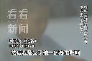 文班11月场均20.1分10.3板 超奥尼尔成为最年轻单月20分10板球员