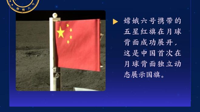 法尔克：图赫尔有意马尔基尼奥斯，但巴黎将其视为关键球员