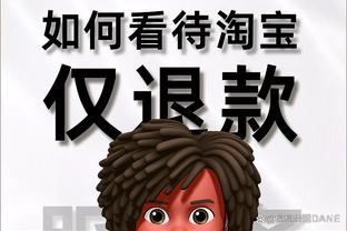 最新beplay官网全网页下载app截图1